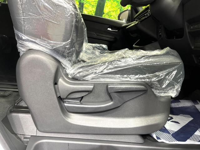 セレナ ｅ－パワー　ハイウェイスターＶ　純正１２．３型ナビ　登録済未使用車　両側電動ドア　全周囲カメラ　デジタルインナーミラー　プロパイロット　ＥＴＣ２．０　前後ドラレコ　コーナーセンサー　ＬＥＤヘッド　純正１６インチアルミ（41枚目）