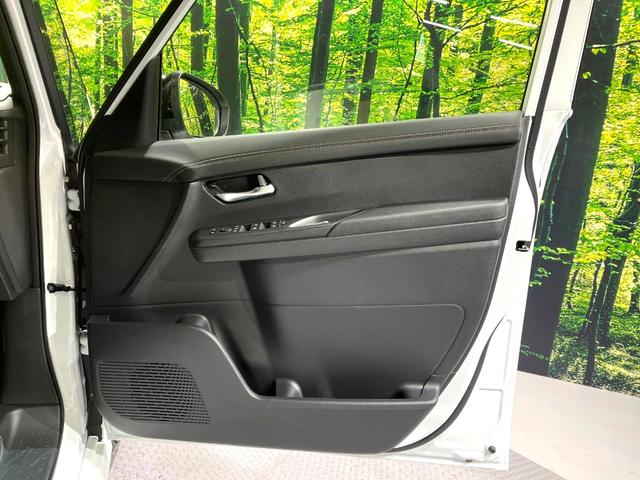 セレナ ｅ－パワー　ハイウェイスターＶ　純正１２．３型ナビ　登録済未使用車　両側電動ドア　全周囲カメラ　デジタルインナーミラー　プロパイロット　ＥＴＣ２．０　前後ドラレコ　コーナーセンサー　ＬＥＤヘッド　純正１６インチアルミ（52枚目）