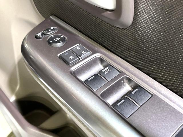 フリード Ｇ・ホンダセンシング　両側電動ドア　ＳＤナビ　バックカメラ　衝突被害軽減システム　禁煙車　ドラレコ　スマートキー　ＬＥＤヘッド　ビルトインＥＴＣ　車線逸脱警報　オートライト　オートエアコン　Ｂｌｕｅｔｏｏｔｈ　ＣＤ（38枚目）