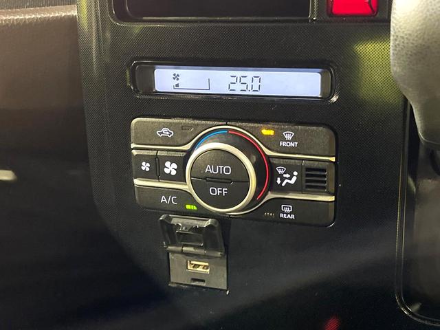 ルーミー Ｇ　純正９型ナビ　両側電動ドア　衝突軽減　禁煙車　ＬＥＤヘッドライト　シートヒーター　バックカメラ　ＥＴＣ　Ｂｌｕｅｔｏｏｔｈ　フルセグＴＶ　コーナーセンサー　スマートキー　シートバックテーブル（28枚目）