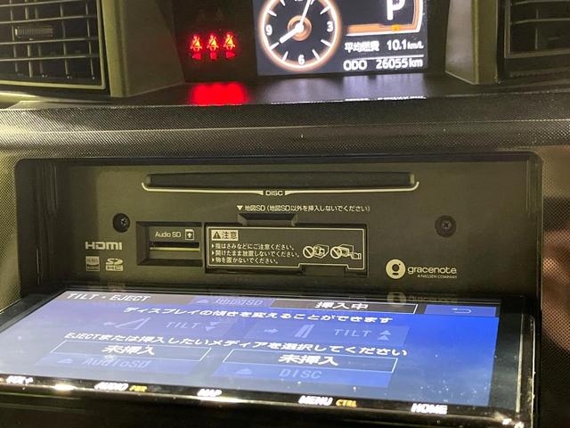 ルーミー Ｇ　純正９型ナビ　両側電動ドア　衝突軽減　禁煙車　ＬＥＤヘッドライト　シートヒーター　バックカメラ　ＥＴＣ　Ｂｌｕｅｔｏｏｔｈ　フルセグＴＶ　コーナーセンサー　スマートキー　シートバックテーブル（30枚目）