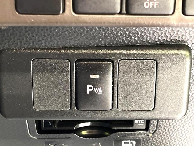 ルーミー Ｇ　純正９型ナビ　両側電動ドア　衝突軽減　禁煙車　ＬＥＤヘッドライト　シートヒーター　バックカメラ　ＥＴＣ　Ｂｌｕｅｔｏｏｔｈ　フルセグＴＶ　コーナーセンサー　スマートキー　シートバックテーブル（35枚目）