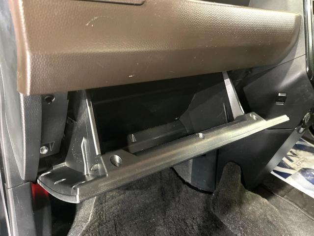 ルーミー Ｇ　純正９型ナビ　両側電動ドア　衝突軽減　禁煙車　ＬＥＤヘッドライト　シートヒーター　バックカメラ　ＥＴＣ　Ｂｌｕｅｔｏｏｔｈ　フルセグＴＶ　コーナーセンサー　スマートキー　シートバックテーブル（46枚目）