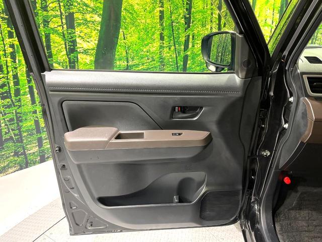 ルーミー Ｇ　純正９型ナビ　両側電動ドア　衝突軽減　禁煙車　ＬＥＤヘッドライト　シートヒーター　バックカメラ　ＥＴＣ　Ｂｌｕｅｔｏｏｔｈ　フルセグＴＶ　コーナーセンサー　スマートキー　シートバックテーブル（47枚目）