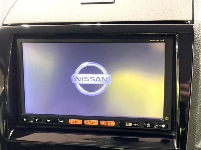 ルークス ハイウェイスター　電動スライドドア　ＳＤナビ　バックカメラ　禁煙車　ドラレコ　スマートキー　ＨＩＤヘッド　ＥＴＣ　純正１４インチアルミ　オートライト　オートエアコン　ＣＤ　地デジ（3枚目）