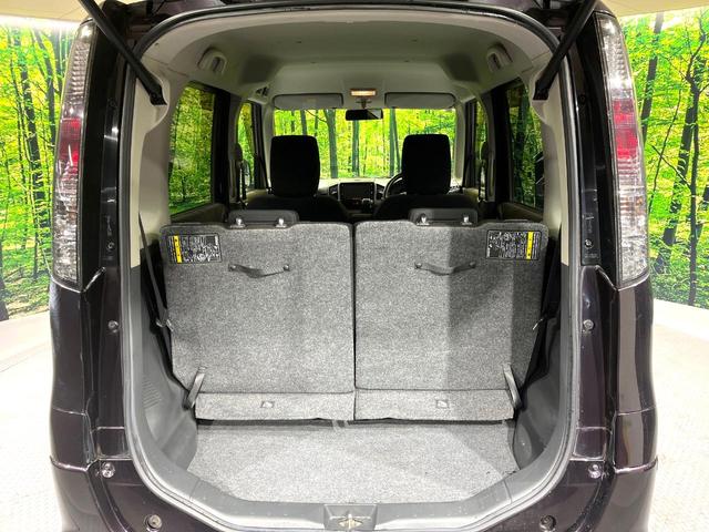 ルークス ハイウェイスター　電動スライドドア　ＳＤナビ　バックカメラ　禁煙車　ドラレコ　スマートキー　ＨＩＤヘッド　ＥＴＣ　純正１４インチアルミ　オートライト　オートエアコン　ＣＤ　地デジ（10枚目）