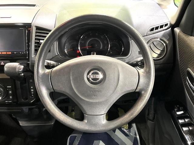 ルークス ハイウェイスター　電動スライドドア　ＳＤナビ　バックカメラ　禁煙車　ドラレコ　スマートキー　ＨＩＤヘッド　ＥＴＣ　純正１４インチアルミ　オートライト　オートエアコン　ＣＤ　地デジ（11枚目）