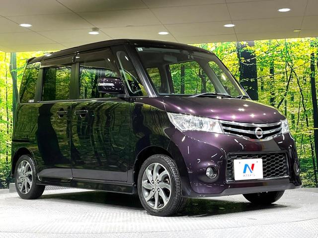 ルークス ハイウェイスター　電動スライドドア　ＳＤナビ　バックカメラ　禁煙車　ドラレコ　スマートキー　ＨＩＤヘッド　ＥＴＣ　純正１４インチアルミ　オートライト　オートエアコン　ＣＤ　地デジ（16枚目）