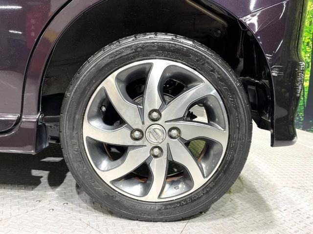 ルークス ハイウェイスター　電動スライドドア　ＳＤナビ　バックカメラ　禁煙車　ドラレコ　スマートキー　ＨＩＤヘッド　ＥＴＣ　純正１４インチアルミ　オートライト　オートエアコン　ＣＤ　地デジ（35枚目）