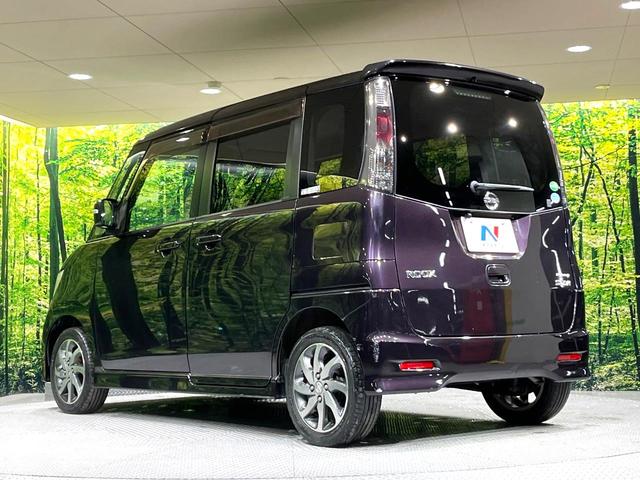 ルークス ハイウェイスター　電動スライドドア　ＳＤナビ　バックカメラ　禁煙車　ドラレコ　スマートキー　ＨＩＤヘッド　ＥＴＣ　純正１４インチアルミ　オートライト　オートエアコン　ＣＤ　地デジ（40枚目）