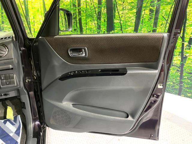 ルークス ハイウェイスター　電動スライドドア　ＳＤナビ　バックカメラ　禁煙車　ドラレコ　スマートキー　ＨＩＤヘッド　ＥＴＣ　純正１４インチアルミ　オートライト　オートエアコン　ＣＤ　地デジ（47枚目）