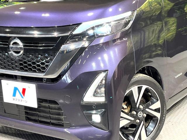 ルークス ハイウェイスター　Ｇターボプロパイロットエディション　両側電動ドア　純正９型ナビ　全周囲カメラ　衝突被害軽減システム　レーダークルーズ　禁煙車　ドラレコ　コーナーセンサー　スマートキー　ＬＥＤヘッド　ビルトインＥＴＣ　純正１５インチアルミ（12枚目）