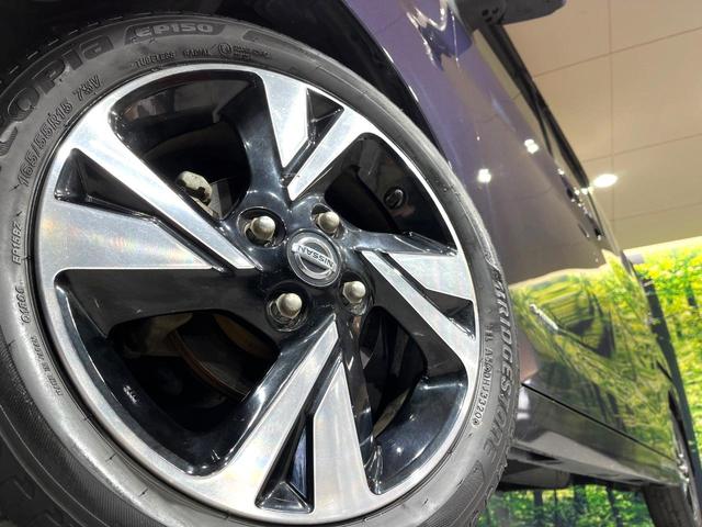 ルークス ハイウェイスター　Ｇターボプロパイロットエディション　両側電動ドア　純正９型ナビ　全周囲カメラ　衝突被害軽減システム　レーダークルーズ　禁煙車　ドラレコ　コーナーセンサー　スマートキー　ＬＥＤヘッド　ビルトインＥＴＣ　純正１５インチアルミ（13枚目）