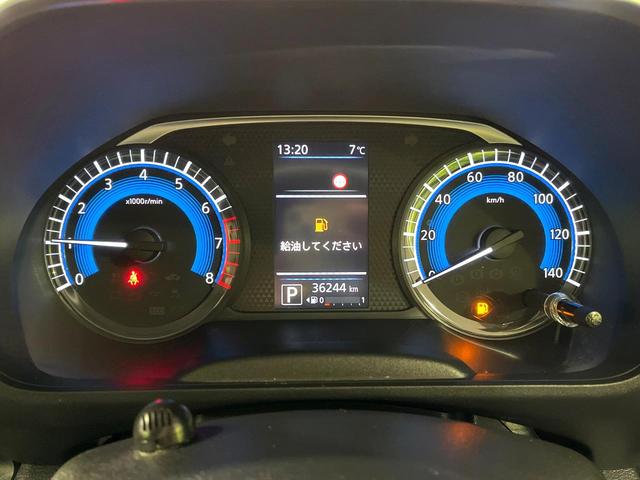 ルークス ハイウェイスター　Ｇターボプロパイロットエディション　両側電動ドア　純正９型ナビ　全周囲カメラ　衝突被害軽減システム　レーダークルーズ　禁煙車　ドラレコ　コーナーセンサー　スマートキー　ＬＥＤヘッド　ビルトインＥＴＣ　純正１５インチアルミ（24枚目）