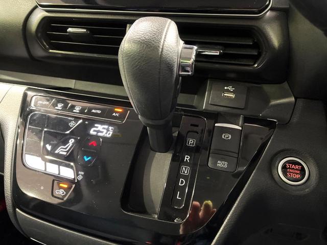 ルークス ハイウェイスター　Ｇターボプロパイロットエディション　両側電動ドア　純正９型ナビ　全周囲カメラ　衝突被害軽減システム　レーダークルーズ　禁煙車　ドラレコ　コーナーセンサー　スマートキー　ＬＥＤヘッド　ビルトインＥＴＣ　純正１５インチアルミ（31枚目）