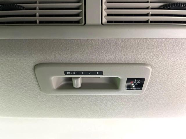 ルークス ハイウェイスター　Ｇターボプロパイロットエディション　両側電動ドア　純正９型ナビ　全周囲カメラ　衝突被害軽減システム　レーダークルーズ　禁煙車　ドラレコ　コーナーセンサー　スマートキー　ＬＥＤヘッド　ビルトインＥＴＣ　純正１５インチアルミ（33枚目）