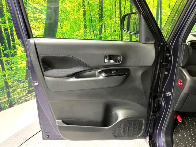 ルークス ハイウェイスター　Ｇターボプロパイロットエディション　両側電動ドア　純正９型ナビ　全周囲カメラ　衝突被害軽減システム　レーダークルーズ　禁煙車　ドラレコ　コーナーセンサー　スマートキー　ＬＥＤヘッド　ビルトインＥＴＣ　純正１５インチアルミ（41枚目）