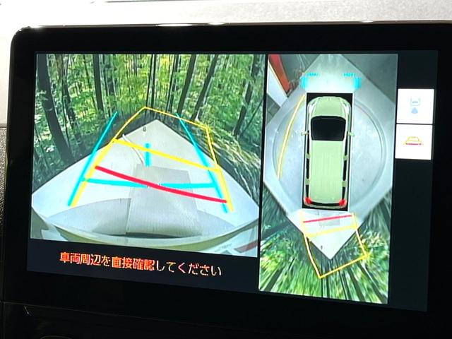 シエンタ ハイブリッドＺ　１０．５型ナビ　両側電動ドア　全周囲カメラ　ＡＣ１００Ｖ　衝突軽減　レーダークルーズ　禁煙車　ドラレコ　コーナーセンサー　スマートキー　ＬＥＤヘッド　ＥＴＣ２．０　純正１５インチアルミ（4枚目）