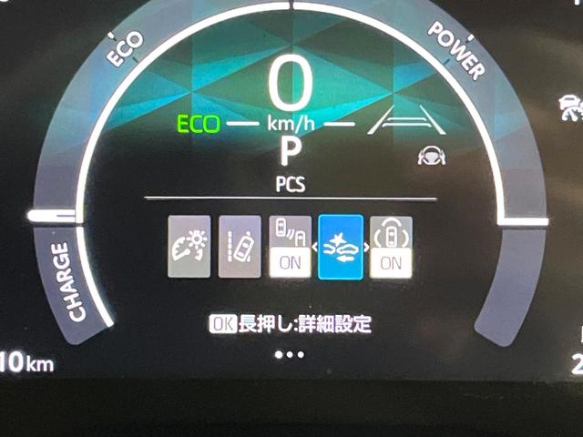 シエンタ ハイブリッドＺ　１０．５型ナビ　両側電動ドア　全周囲カメラ　ＡＣ１００Ｖ　衝突軽減　レーダークルーズ　禁煙車　ドラレコ　コーナーセンサー　スマートキー　ＬＥＤヘッド　ＥＴＣ２．０　純正１５インチアルミ（26枚目）