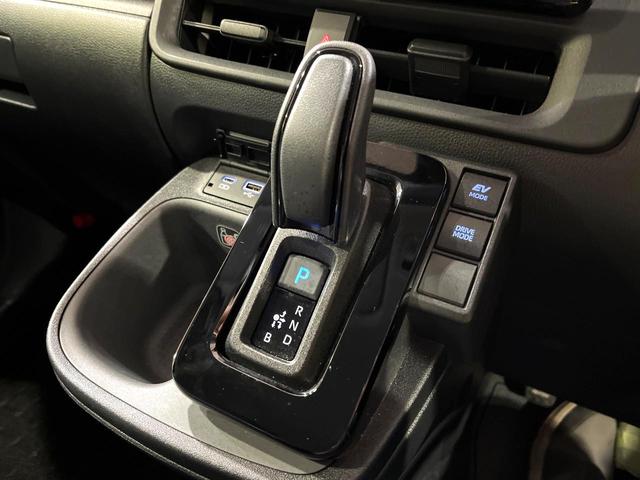 シエンタ ハイブリッドＺ　１０．５型ナビ　両側電動ドア　全周囲カメラ　ＡＣ１００Ｖ　衝突軽減　レーダークルーズ　禁煙車　ドラレコ　コーナーセンサー　スマートキー　ＬＥＤヘッド　ＥＴＣ２．０　純正１５インチアルミ（30枚目）