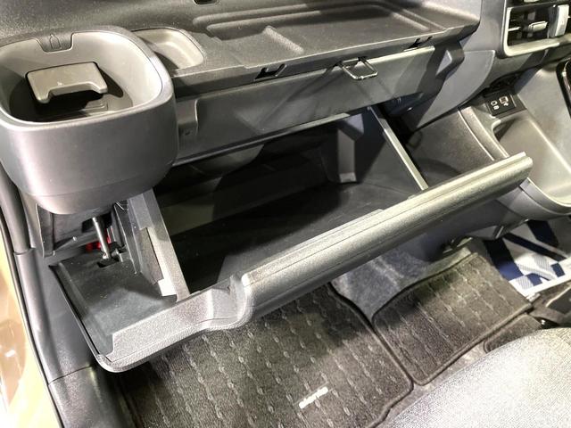 シエンタ ハイブリッドＺ　１０．５型ナビ　両側電動ドア　全周囲カメラ　ＡＣ１００Ｖ　衝突軽減　レーダークルーズ　禁煙車　ドラレコ　コーナーセンサー　スマートキー　ＬＥＤヘッド　ＥＴＣ２．０　純正１５インチアルミ（37枚目）