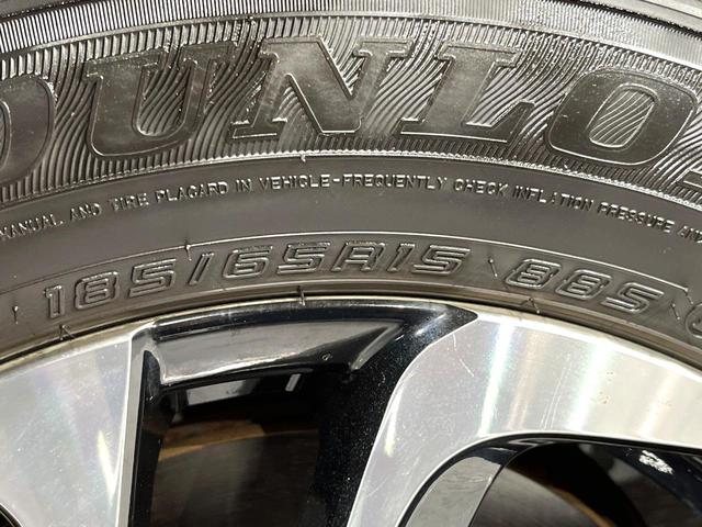 シエンタ ハイブリッドＺ　１０．５型ナビ　両側電動ドア　全周囲カメラ　ＡＣ１００Ｖ　衝突軽減　レーダークルーズ　禁煙車　ドラレコ　コーナーセンサー　スマートキー　ＬＥＤヘッド　ＥＴＣ２．０　純正１５インチアルミ（47枚目）