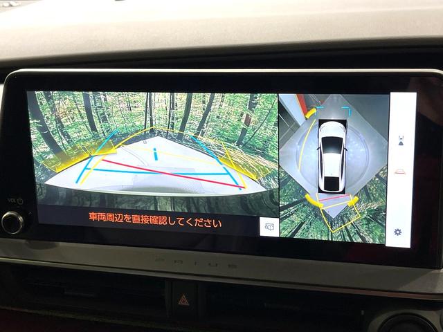 プリウス Ｚ　純正１２．３型ナビ　全周囲カメラ　衝突被害軽減システム　レーダークルーズ　禁煙車　電動リアゲート　レザーシート　前席シートエアコン　パワーシート　ドラレコ　コーナーセンサー　スマートキー（4枚目）