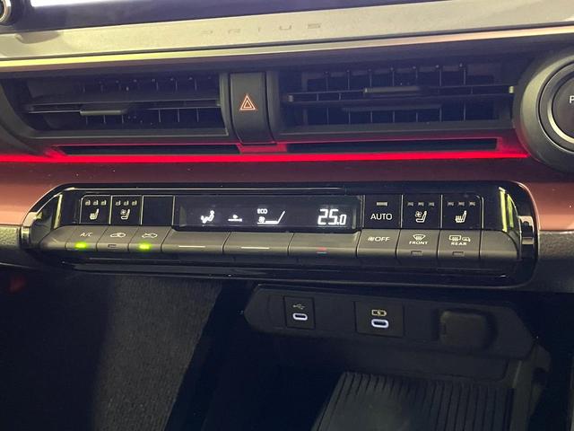 プリウス Ｚ　純正１２．３型ナビ　全周囲カメラ　衝突被害軽減システム　レーダークルーズ　禁煙車　電動リアゲート　レザーシート　前席シートエアコン　パワーシート　ドラレコ　コーナーセンサー　スマートキー（33枚目）