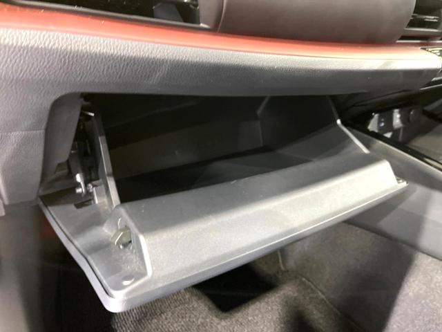 プリウス Ｚ　純正１２．３型ナビ　全周囲カメラ　衝突被害軽減システム　レーダークルーズ　禁煙車　電動リアゲート　レザーシート　前席シートエアコン　パワーシート　ドラレコ　コーナーセンサー　スマートキー（43枚目）