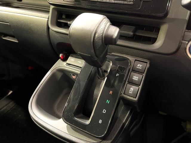 シエンタ ハイブリッドＧ　純正８型ＤＡ　両側電動ドア　全周囲カメラ　衝突被害軽減システム　禁煙車　ドラレコ　コーナーセンサー　スマートキー　ＬＥＤヘッド　ビルトインＥＴＣ　オートハイビーム　車線逸脱警報　オートライト（30枚目）