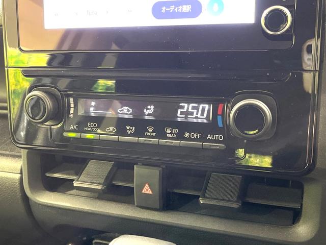 シエンタ ハイブリッドＧ　純正８型ＤＡ　両側電動ドア　全周囲カメラ　衝突被害軽減システム　禁煙車　ドラレコ　コーナーセンサー　スマートキー　ＬＥＤヘッド　ビルトインＥＴＣ　オートハイビーム　車線逸脱警報　オートライト（32枚目）