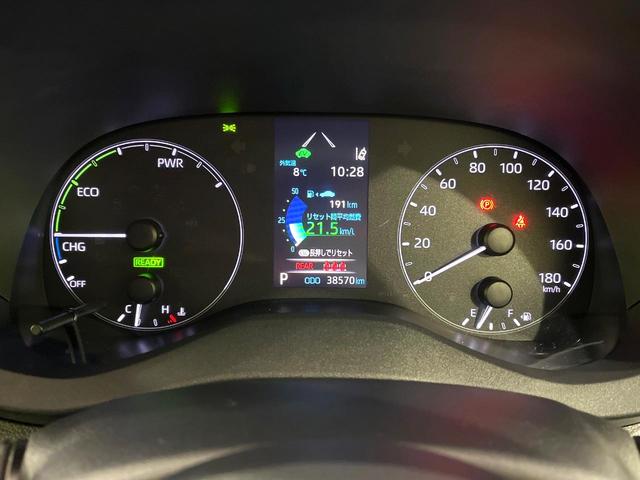 ヤリス ハイブリッドＸ　純正ＤＡナビ付　全周囲カメラ　衝突被害軽減システム　レーダークルーズ　禁煙車　コーナーセンサー　スマートキー　ビルトインＥＴＣ　オートハイビーム　オートライト　オートエアコン（24枚目）