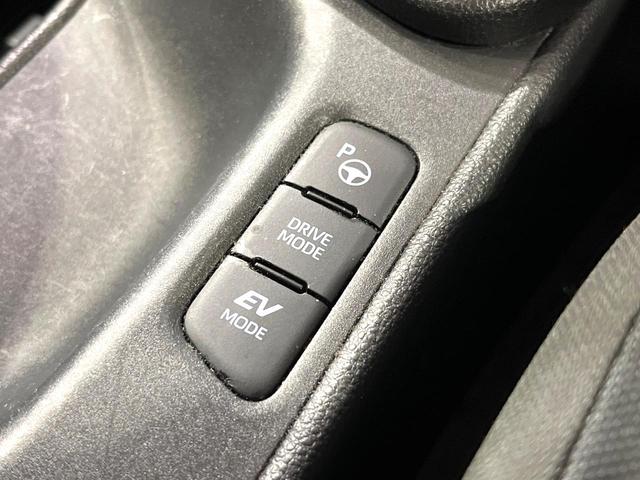 ヤリス ハイブリッドＸ　純正ＤＡナビ付　全周囲カメラ　衝突被害軽減システム　レーダークルーズ　禁煙車　コーナーセンサー　スマートキー　ビルトインＥＴＣ　オートハイビーム　オートライト　オートエアコン（32枚目）