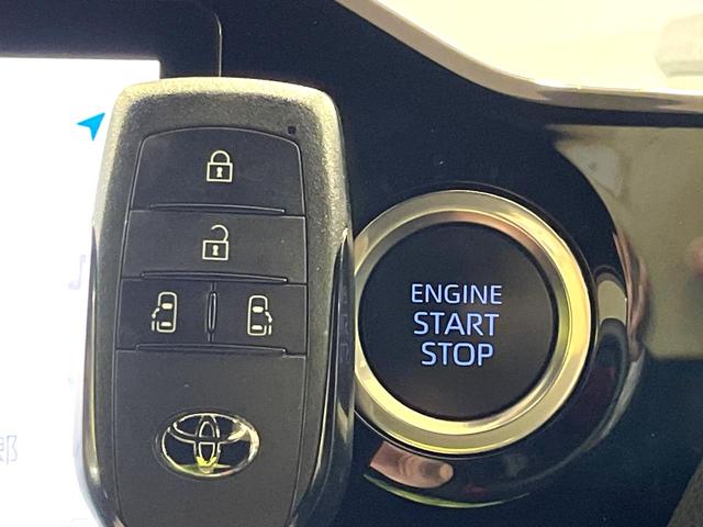 ヴォクシー S-G 純正10.5型ナビ 両側電動ドア 後席モニター バックカメラ 衝突被害軽減システム レーダークルーズ 禁煙車 コーナーセンサー スマートキー LEDヘッド ETC2.0 純正16インチアルミ(27枚目)