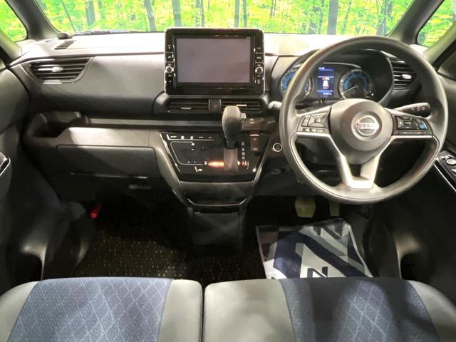 ルークス ハイウェイスター　Ｘ　プロパイロットエディション　両側電動ドア　純正９型ナビ　全周囲カメラ　衝突軽減　レーダークルーズ　禁煙車　ドラレコ　コーナーセンサー　スマートキー　ＬＥＤヘッド　ＥＴＣ　純正１４インチアルミ　リアサーキュレーター（2枚目）