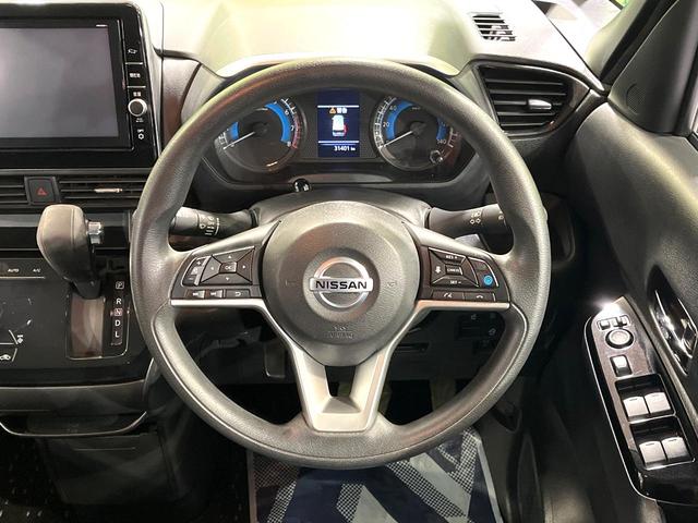 ルークス ハイウェイスター　Ｘ　プロパイロットエディション　両側電動ドア　純正９型ナビ　全周囲カメラ　衝突軽減　レーダークルーズ　禁煙車　ドラレコ　コーナーセンサー　スマートキー　ＬＥＤヘッド　ＥＴＣ　純正１４インチアルミ　リアサーキュレーター（11枚目）