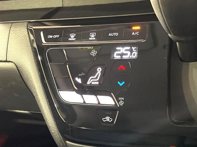 ルークス ハイウェイスター　Ｘ　プロパイロットエディション　両側電動ドア　純正９型ナビ　全周囲カメラ　衝突軽減　レーダークルーズ　禁煙車　ドラレコ　コーナーセンサー　スマートキー　ＬＥＤヘッド　ＥＴＣ　純正１４インチアルミ　リアサーキュレーター（26枚目）