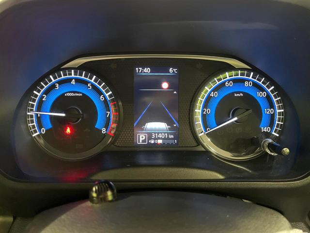 ルークス ハイウェイスター　Ｘ　プロパイロットエディション　両側電動ドア　純正９型ナビ　全周囲カメラ　衝突軽減　レーダークルーズ　禁煙車　ドラレコ　コーナーセンサー　スマートキー　ＬＥＤヘッド　ＥＴＣ　純正１４インチアルミ　リアサーキュレーター（28枚目）