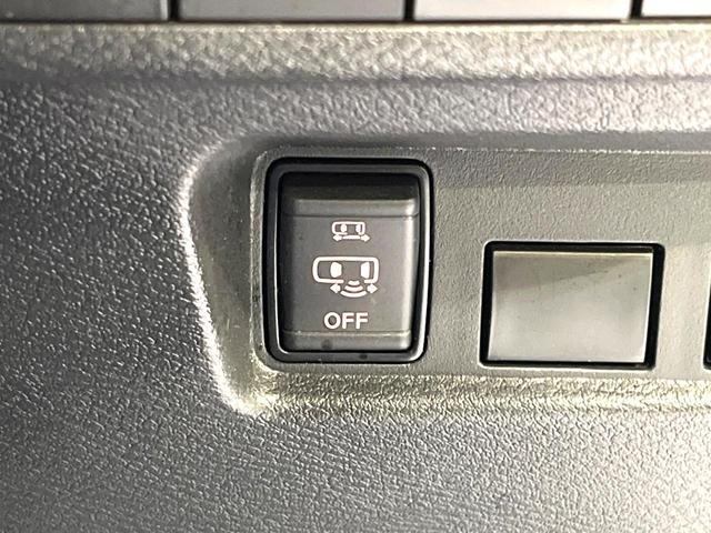 ルークス ハイウェイスター　Ｘ　プロパイロットエディション　両側電動ドア　純正９型ナビ　全周囲カメラ　衝突軽減　レーダークルーズ　禁煙車　ドラレコ　コーナーセンサー　スマートキー　ＬＥＤヘッド　ＥＴＣ　純正１４インチアルミ　リアサーキュレーター（33枚目）