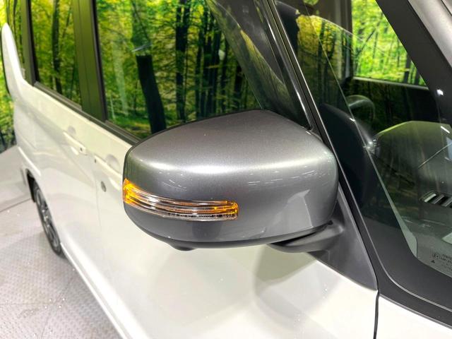 ルークス ハイウェイスター　Ｘ　プロパイロットエディション　両側電動ドア　純正９型ナビ　全周囲カメラ　衝突軽減　レーダークルーズ　禁煙車　ドラレコ　コーナーセンサー　スマートキー　ＬＥＤヘッド　ＥＴＣ　純正１４インチアルミ　リアサーキュレーター（36枚目）