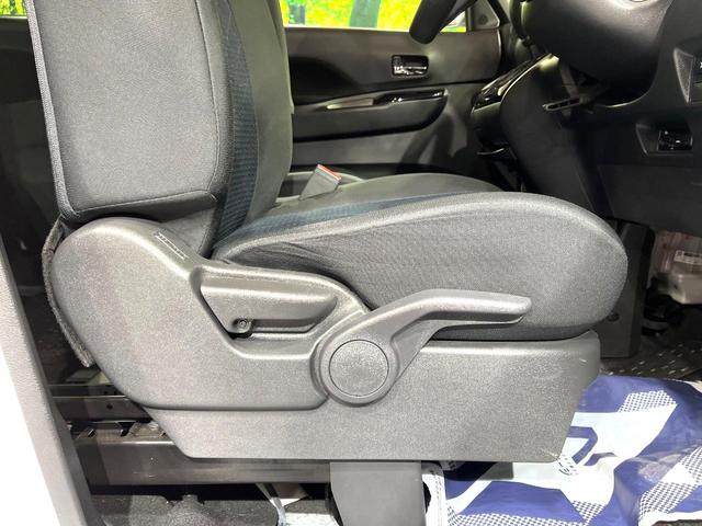 ルークス ハイウェイスター　Ｘ　プロパイロットエディション　両側電動ドア　純正９型ナビ　全周囲カメラ　衝突軽減　レーダークルーズ　禁煙車　ドラレコ　コーナーセンサー　スマートキー　ＬＥＤヘッド　ＥＴＣ　純正１４インチアルミ　リアサーキュレーター（43枚目）