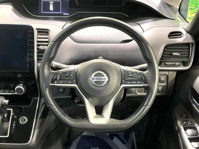 セレナ ハイウェイスターＶ　後席モニタ両側電動ドア　純正９インチナビ　全周囲カメラ　衝突被害軽減システム　禁煙車　ドラレコ　コーナーセンサー　スマートキー　ＬＥＤヘッド　ビルトインＥＴＣ　クルコン　純正１６インチアルミ（7枚目）