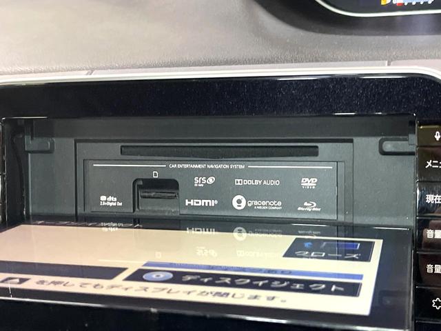 セレナ ハイウェイスターＶ　後席モニタ両側電動ドア　純正９インチナビ　全周囲カメラ　衝突被害軽減システム　禁煙車　ドラレコ　コーナーセンサー　スマートキー　ＬＥＤヘッド　ビルトインＥＴＣ　クルコン　純正１６インチアルミ（29枚目）