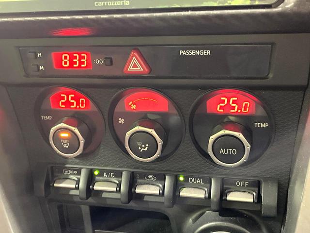 �y�I�[�g�G�A�R���z��x���D�݂̉��x�ɐݒ肷��΁A�ԓ��̉��x�����m�����ʂ≷�x�������Œ����B�����c�����c�Ɖ��x���X�C�b�`���������K�v�͂���܂���B���K�Ȏԓ���Ԃɂ͕K�{�̋@�\�ł��ˁ�