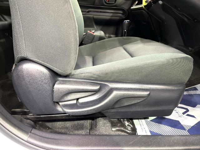 アクア Ｓ　純正ＳＤナビ　禁煙車　スマートキー　ナビ連動ＥＴＣ　オートライト　オートエアコン　Ｂｌｕｅｔｏｏｔｈ　ＣＤ　地デジ（33枚目）