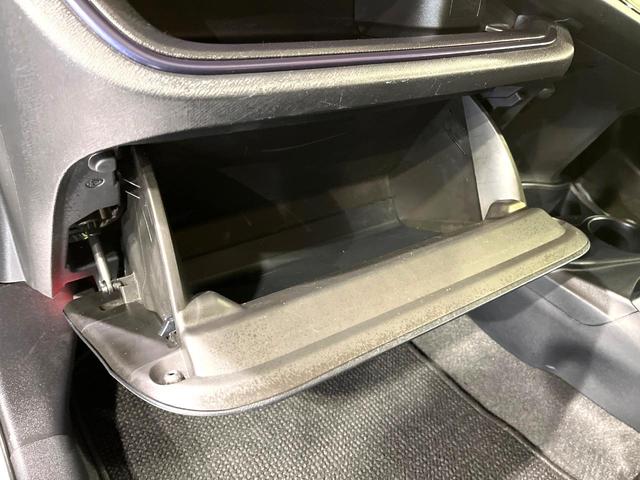 アクア Ｓ　純正ＳＤナビ　禁煙車　スマートキー　ナビ連動ＥＴＣ　オートライト　オートエアコン　Ｂｌｕｅｔｏｏｔｈ　ＣＤ　地デジ（34枚目）