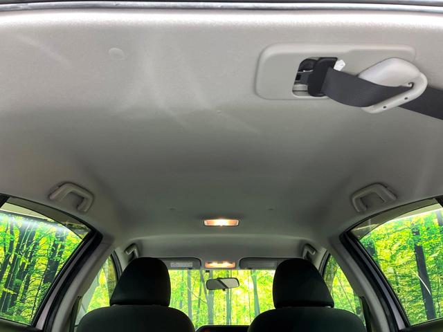 アクア Ｓ　純正ＳＤナビ　禁煙車　スマートキー　ナビ連動ＥＴＣ　オートライト　オートエアコン　Ｂｌｕｅｔｏｏｔｈ　ＣＤ　地デジ（42枚目）