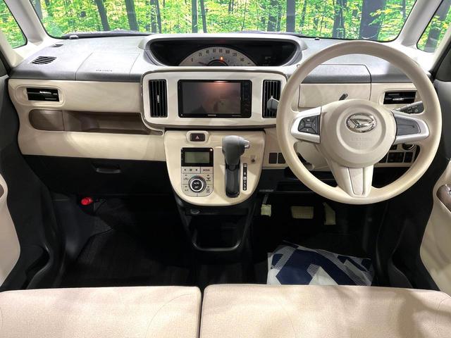 ムーヴキャンバス Xリミテッドメイクアップ SAIII 両側電動ドア SDナビ バックカメラ 衝突被害軽減システム 禁煙車 ドラレコ スマートキー オートハイビーム オートライト オートエアコン Bluetooth CD DVD再生 フルセグ(2枚目)