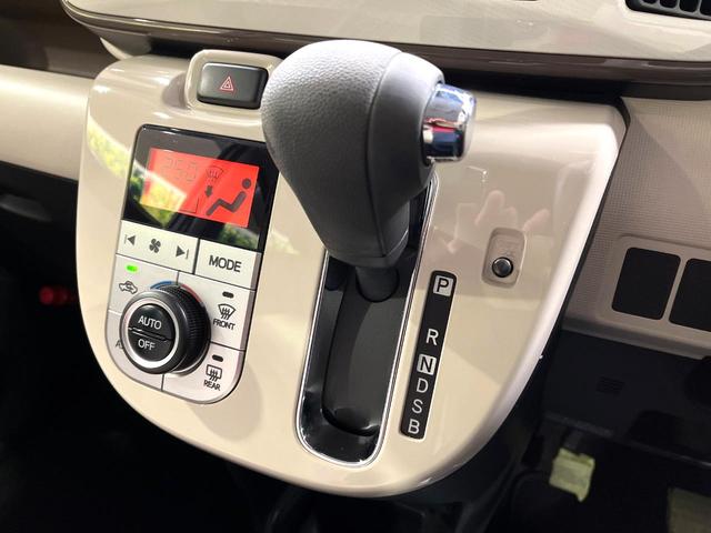 ムーヴキャンバス Xリミテッドメイクアップ SAIII 両側電動ドア SDナビ バックカメラ 衝突被害軽減システム 禁煙車 ドラレコ スマートキー オートハイビーム オートライト オートエアコン Bluetooth CD DVD再生 フルセグ(30枚目)