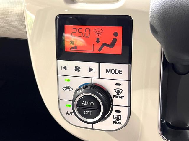 ムーヴキャンバス Xリミテッドメイクアップ SAIII 両側電動ドア SDナビ バックカメラ 衝突被害軽減システム 禁煙車 ドラレコ スマートキー オートハイビーム オートライト オートエアコン Bluetooth CD DVD再生 フルセグ(31枚目)